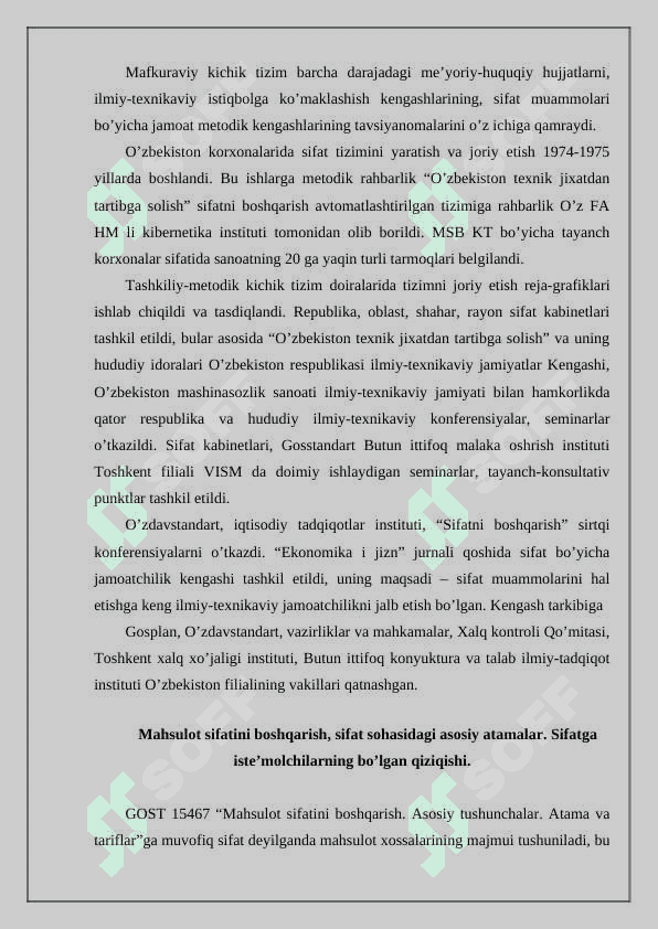 O‘zbekistonda maqsulot sifatini nazorat qilishning tashkiliy va huquqiy jihatlar 4