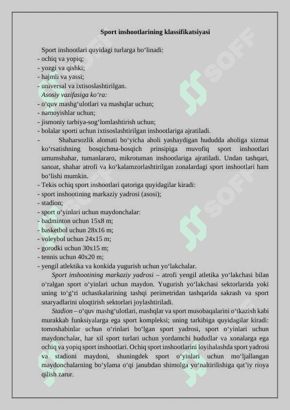 Sport obeklarini konstruktiv elementlari 2