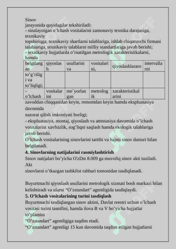 O’lchаsh vоsitаlаrining turini tаsdiqlаsh 4