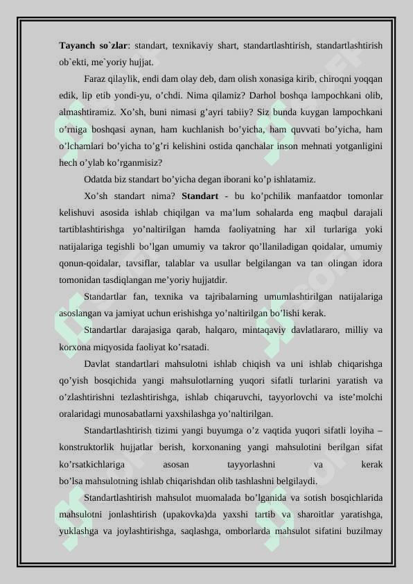 Standartlashtirishning asosiy tamoyillari. Standartlashtirish usullari 2