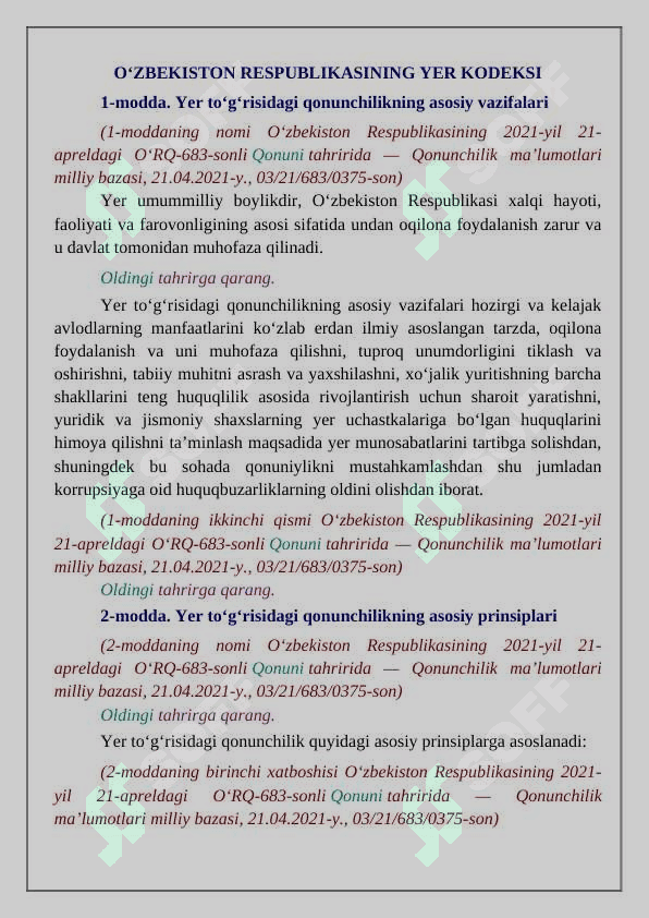 O’zbekiston Respublikasining yer kodeksi 3