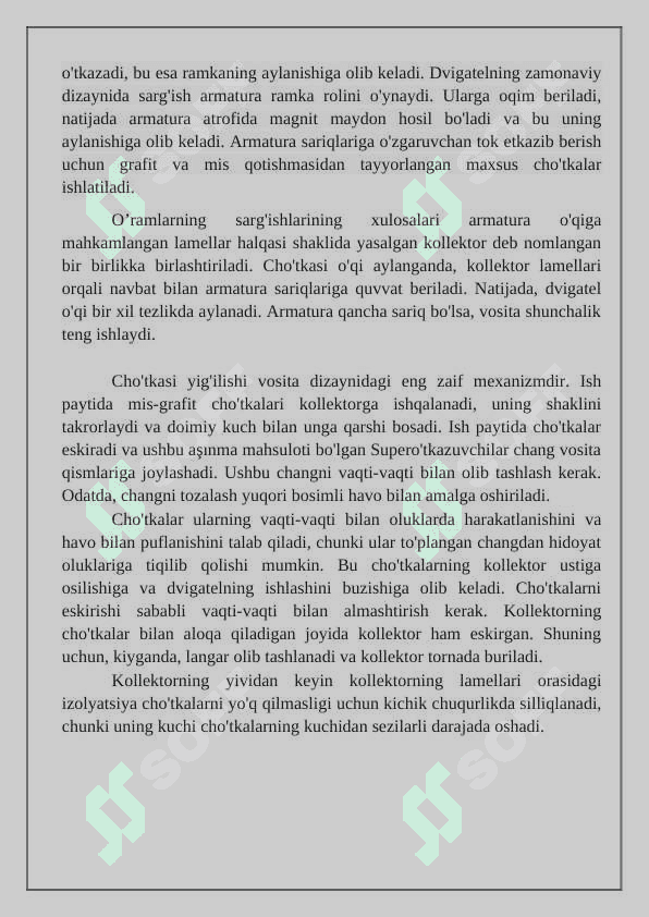 O’zgarmas tok dvigatellari afzalliklari va kamchiliklari 3