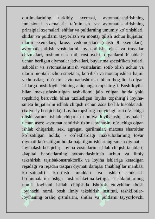 Ob’yektlarda kechikish 5