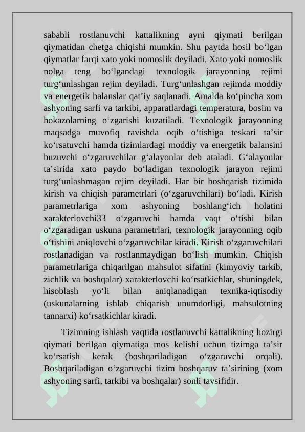 Ob’yektlarda kechikish 8