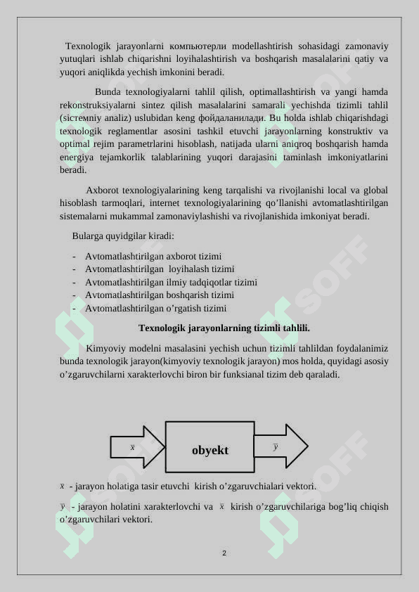 Statik va dinamik modellar. 2