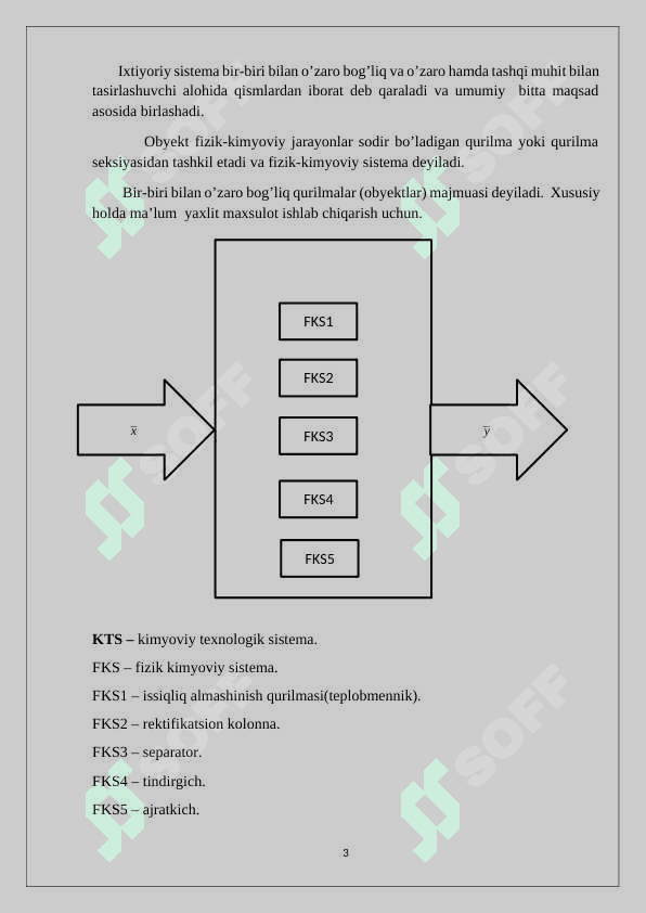 Statik va dinamik modellar. 3