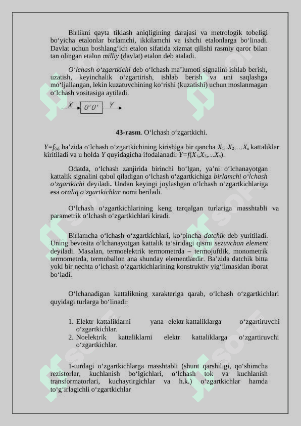O'lchash birliklari etalonlarini yaratilish tarixi 3