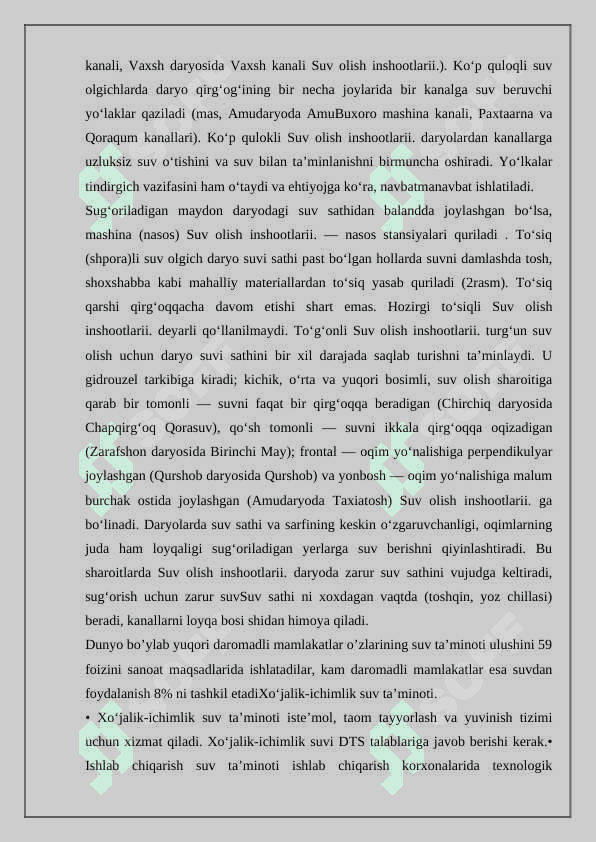 Suv tayyorlash qurulmasini avtomatlashtirish 4