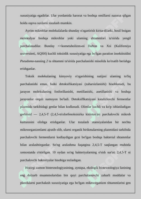 Suvni biologik tozalash 3