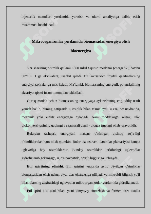 Suvni biologik tozalash 4
