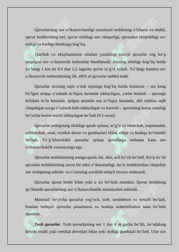 Oqava suv tarmoqlarida ishlatiladigan quvur turlari 3