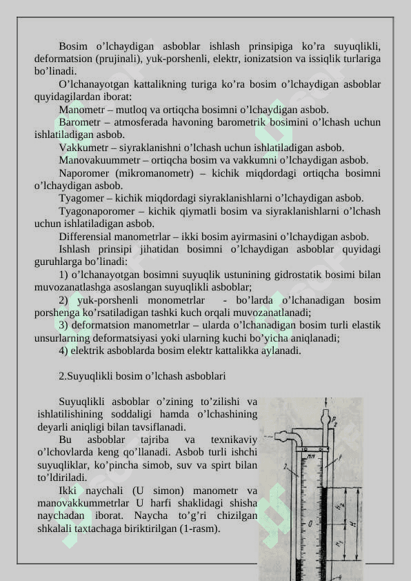 Suyuqlikli bosim o‘lchash asboblari 3