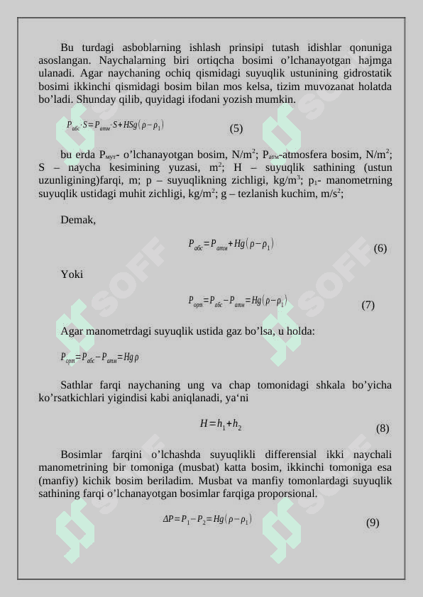 Suyuqlikli bosim o‘lchash asboblari 4