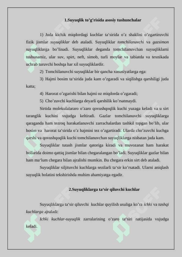 Suyuqliklarning asosiy xossalari 2