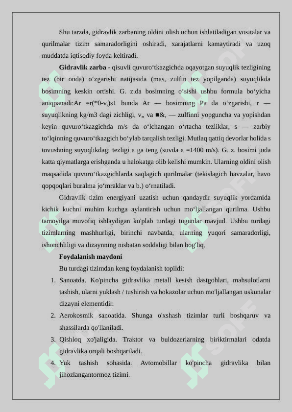 Suyuqlikning barqaror harakatida ketma-ket ulangan quvurlarni hisoblash usullari 4