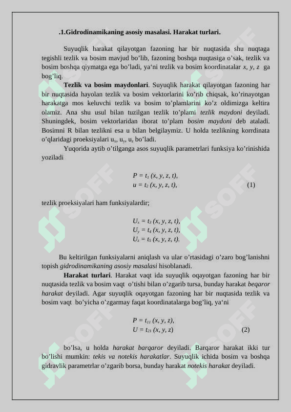 Suyuqlikning harakat turlari. Oqim chizig’i va uning tenglamasi 2