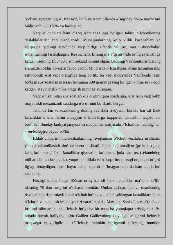 O'zbekiston respublikasining metrologiya to'g'risidagi qonuni 3