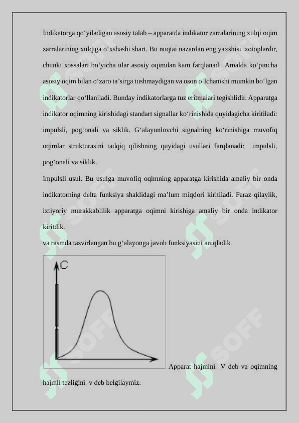 Oʻzgaruvchan boʻylama aralashtirish apparatlarida diffuziyali model parametrlarini baholash 3