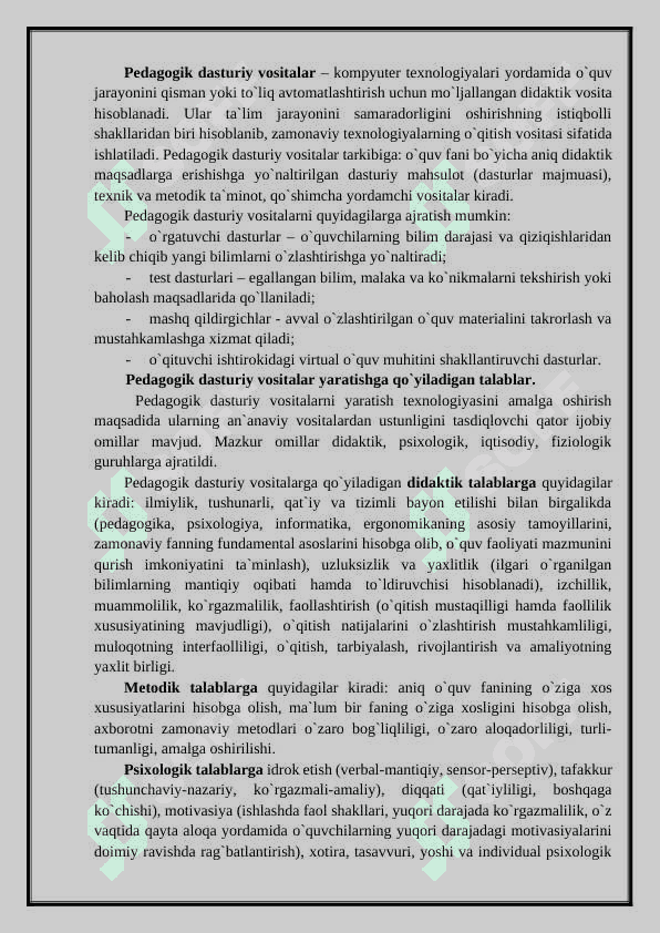 Pedagogik dasturiy vositalar haqida tushuncha 2
