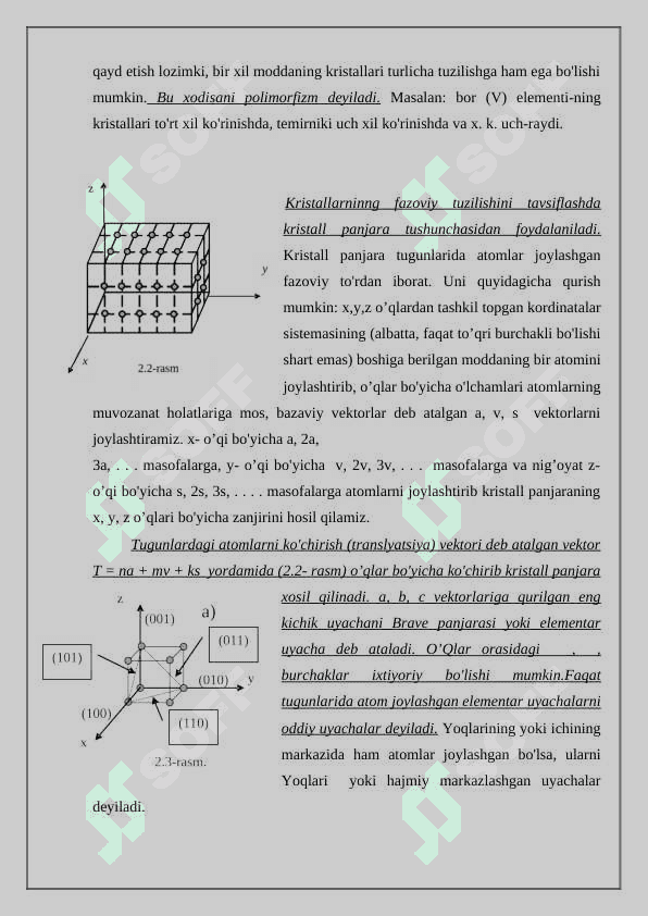 Qattiq jismlar fizikasi elementlari 3