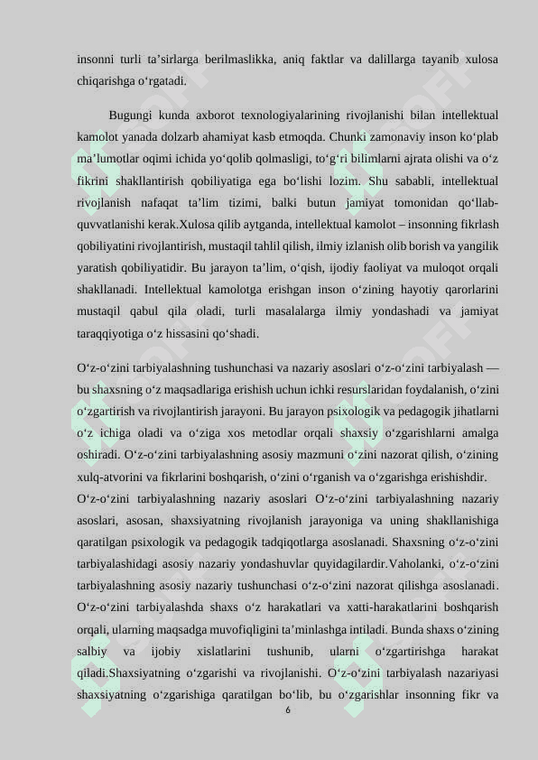 O‘QUVCHINING INTELLEKTUAL KAMOLOTIDA TARBIYA METODLARINI SHAKLLANTIRISHNING PEDAGOGIK  SHART-SHAROITLARI. 6
