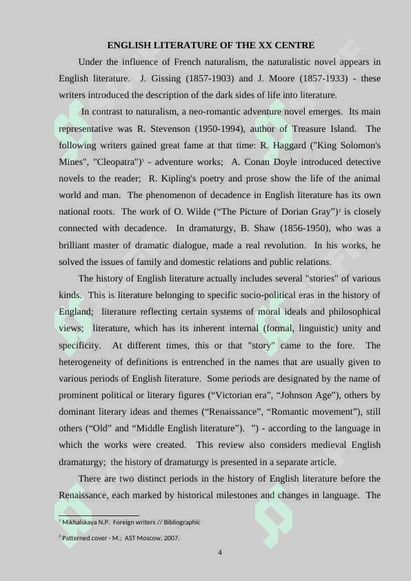 William Somerset Maugham is the one of the best known English writers of the XX centre 4