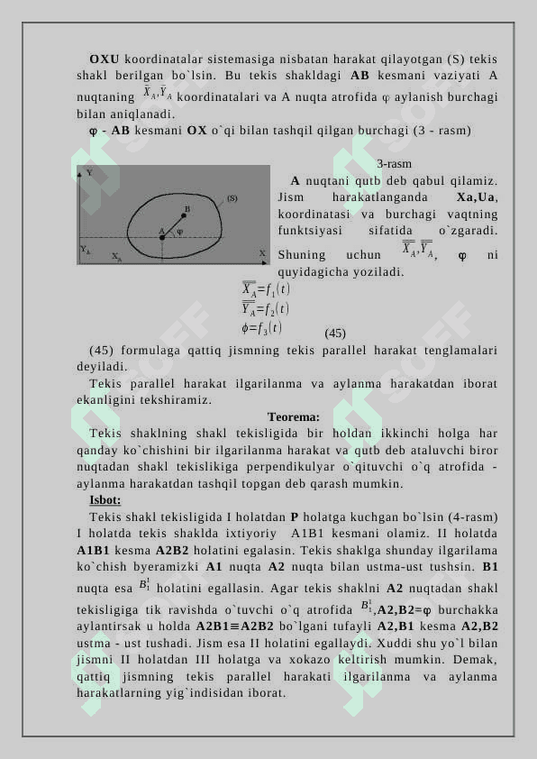 Qattiq jismning tekis – parallel harakati 3