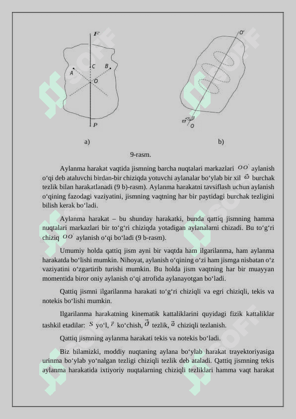 Qattiq jismning tekis – parallel harakati 8