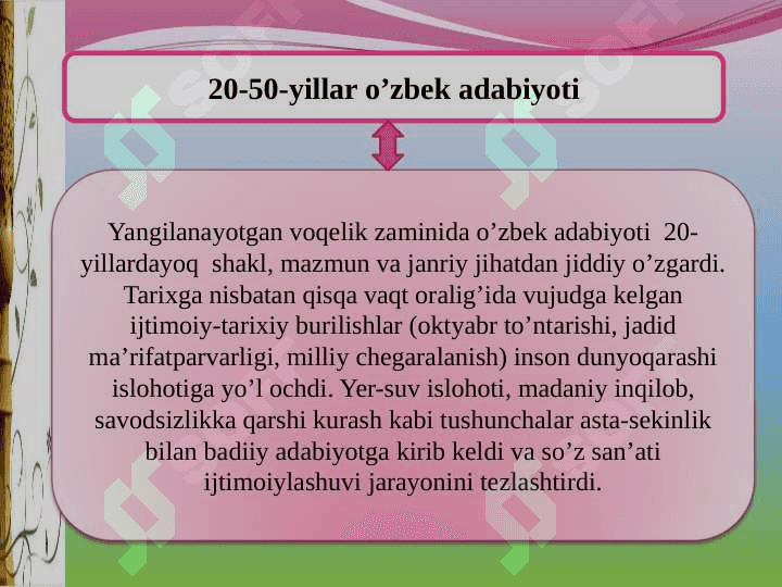 XX ASR 20-50-YILLARI ADABIYOTI 2