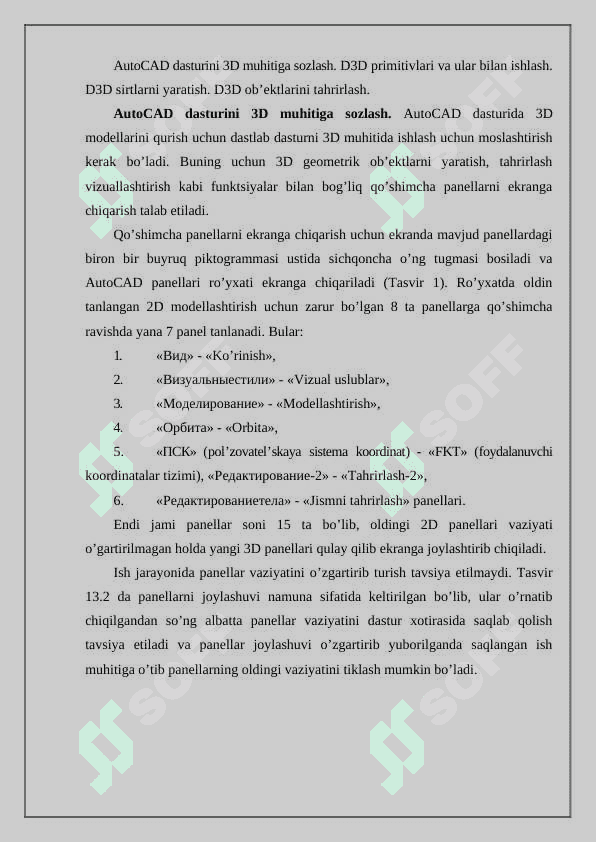 Qattiq qismlarni qurishning asosiy usullari. “Ekstrude” usuli yordamida 3D qismlarni yaratish 2