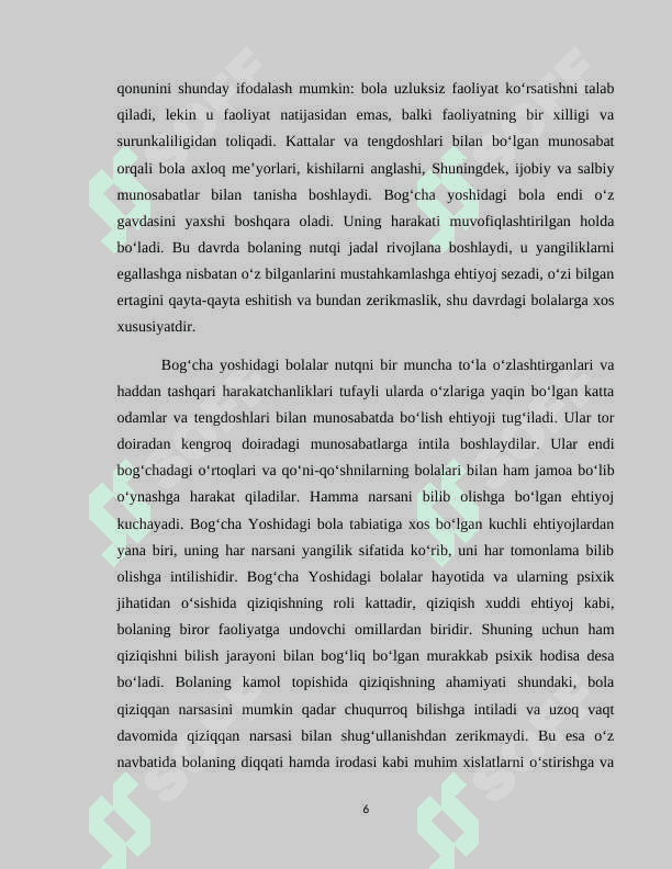 MAKTABGACHA YOSH DAVRIDA BOLALARNING INDIVIDUAL XUSUSIYATLARI 6
