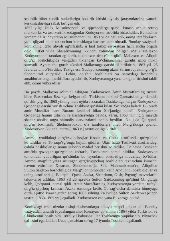 Qo'qon xonligi 6
