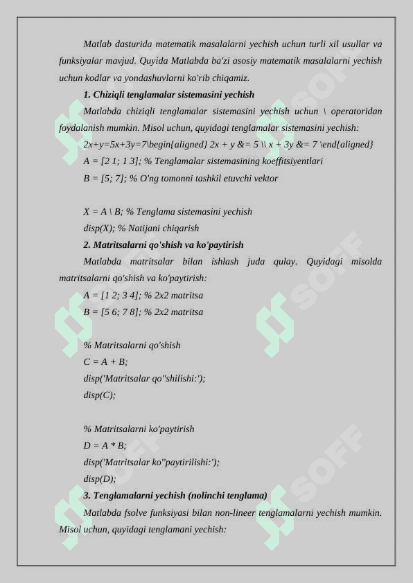 Qo'yilgan masalaning Matlab dastur imkoniyatlaridan foydalanib yechish 2