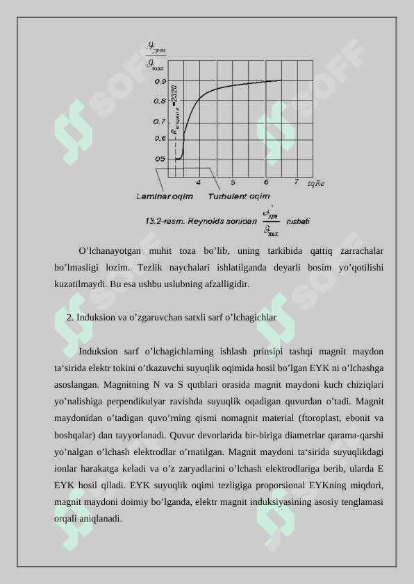Tezlik va sarf oʻlchash asboblari 5