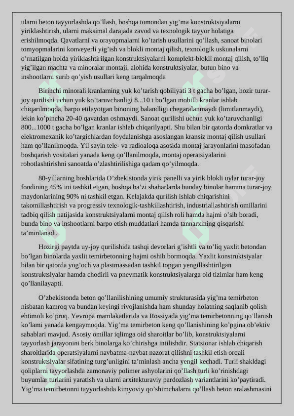 Qurilish jarayonini tashkil etish 4