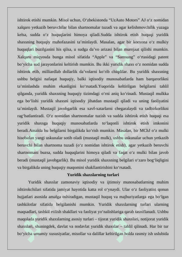 Yuridik shaxs 25 7
