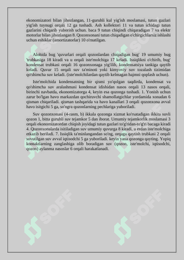 To’g’ri oqimli qozonlarning asosiy ko'rsatkichlari 7