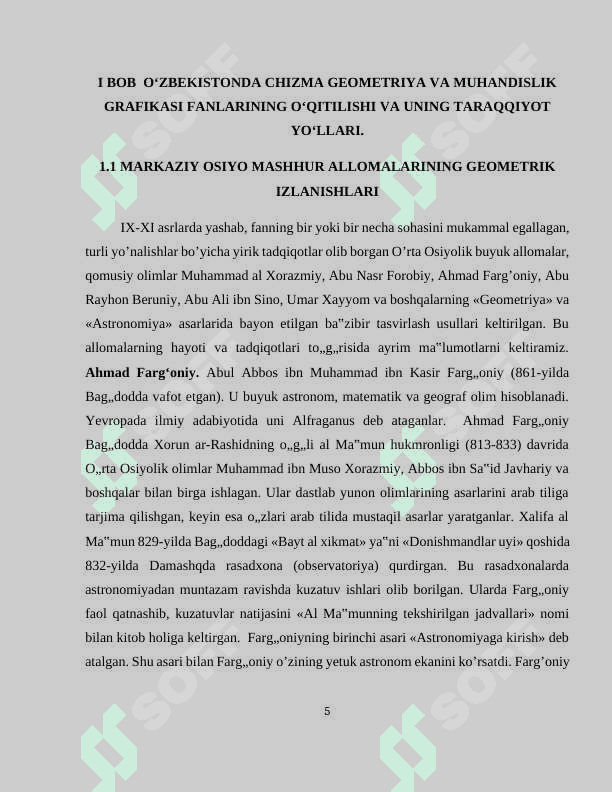 CHIZMA GEOMETRIYA VA MUHANDISLIK GRAFIKASI FANLARINING VAZIFALARI VA UNING TUTGAN O’RNI 5