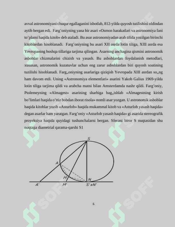 CHIZMA GEOMETRIYA VA MUHANDISLIK GRAFIKASI FANLARINING VAZIFALARI VA UNING TUTGAN O’RNI 6
