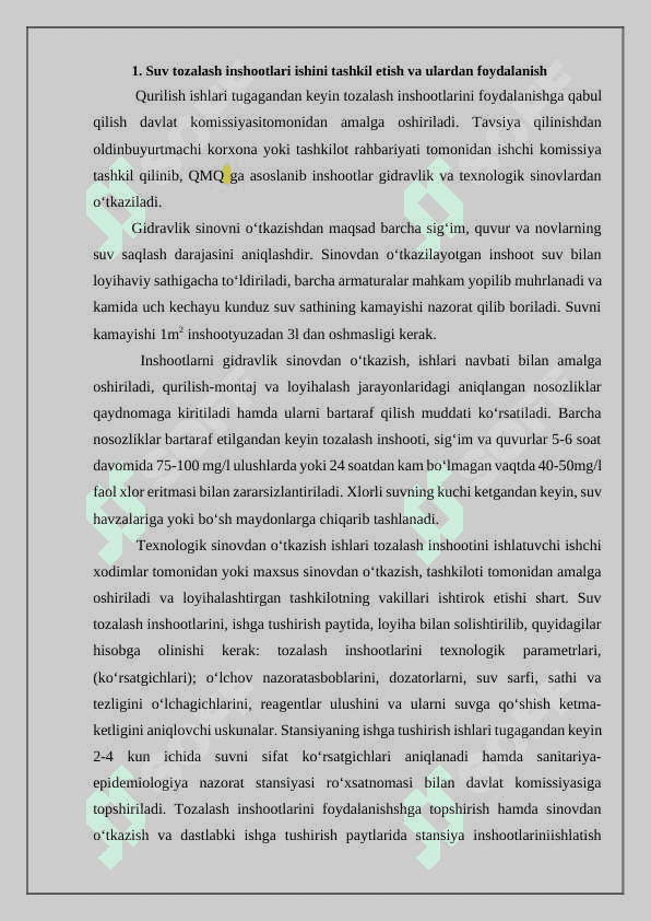 Tozalash inshootlarini foydalanishga qabul qilish 2