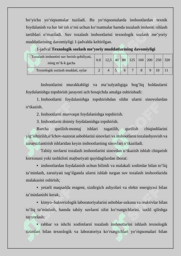 Tozalash inshootlarini foydalanishga qabul qilish 3