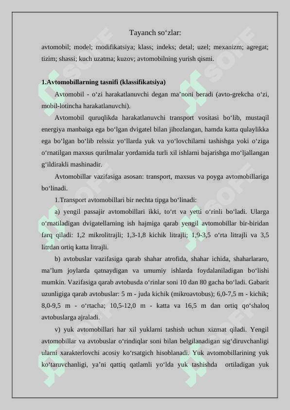 Transport vositalari konstruksiyalari 2