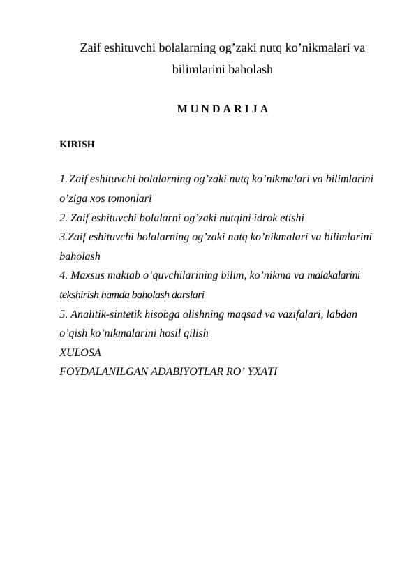 Zaif eshituvchi bolalarning og’zaki nutq ko’nikmalari va bilimlarini baholash