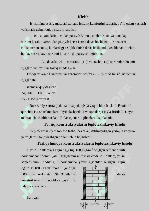 Uch qavatli turar-joy binosining isitish va ventilatsiya loyihasi 2