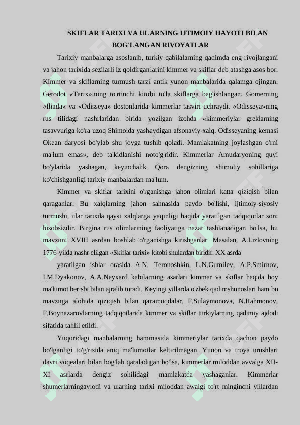 Turkiy qavmlarning shakllanish davri adabiyoti 2