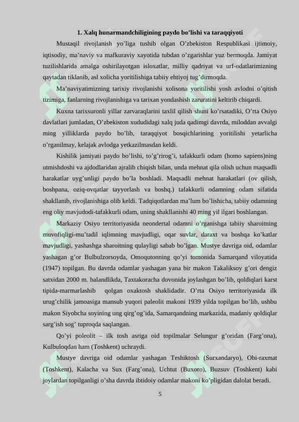9-Sinf o'quvchilariga xalq hunarmandchilik texnologiyasi bo'limini o'qitishda interfaol metodlardan foydalanish 5