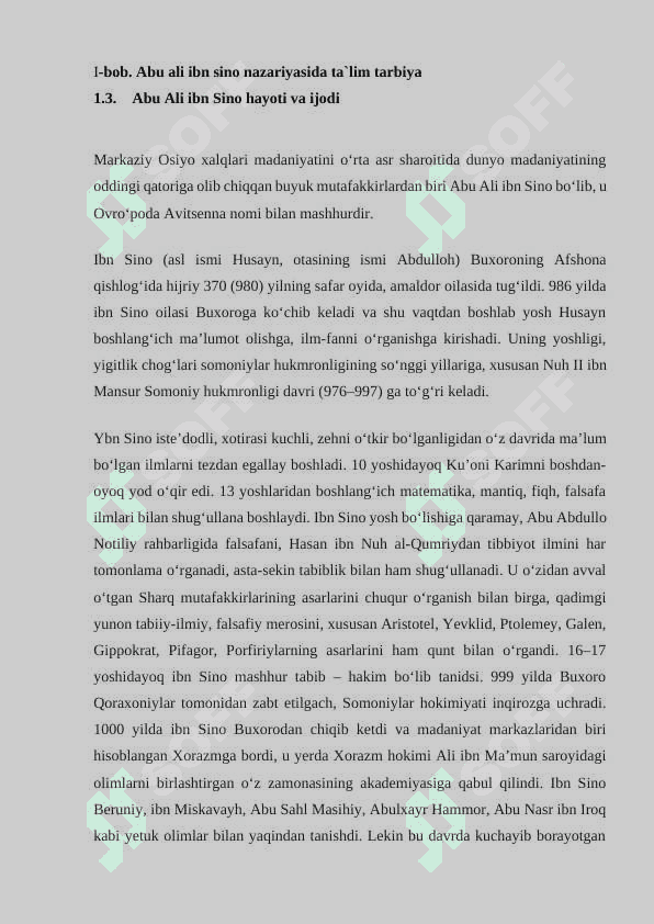 Abu ali ibn sino ijodida oila tarbiyasi 4