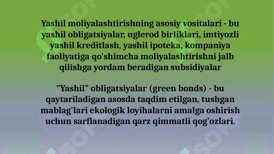 Yashil iqtisodiyot”ga о‘tish jarayonini moliyalashtirish 7