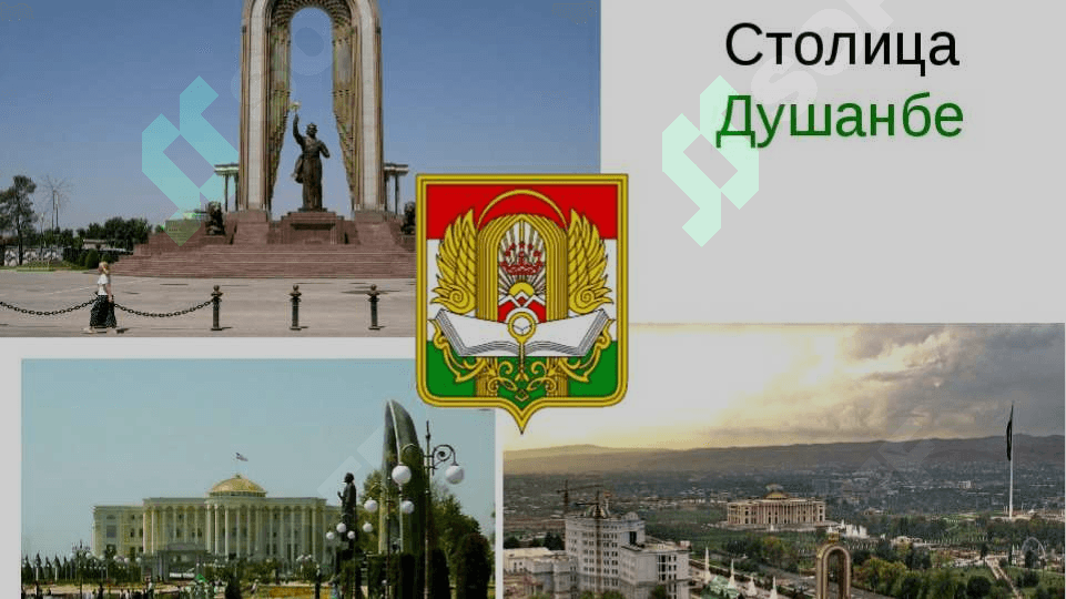 9-sinf geografiya Tojikiston Respublikasi 3