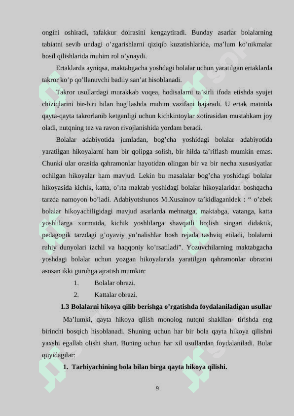 7 YOSHLI BOLALARNI BADIIY ASARLARNI QAYTA HIKOYA QILISHGA O`RGATISH 8